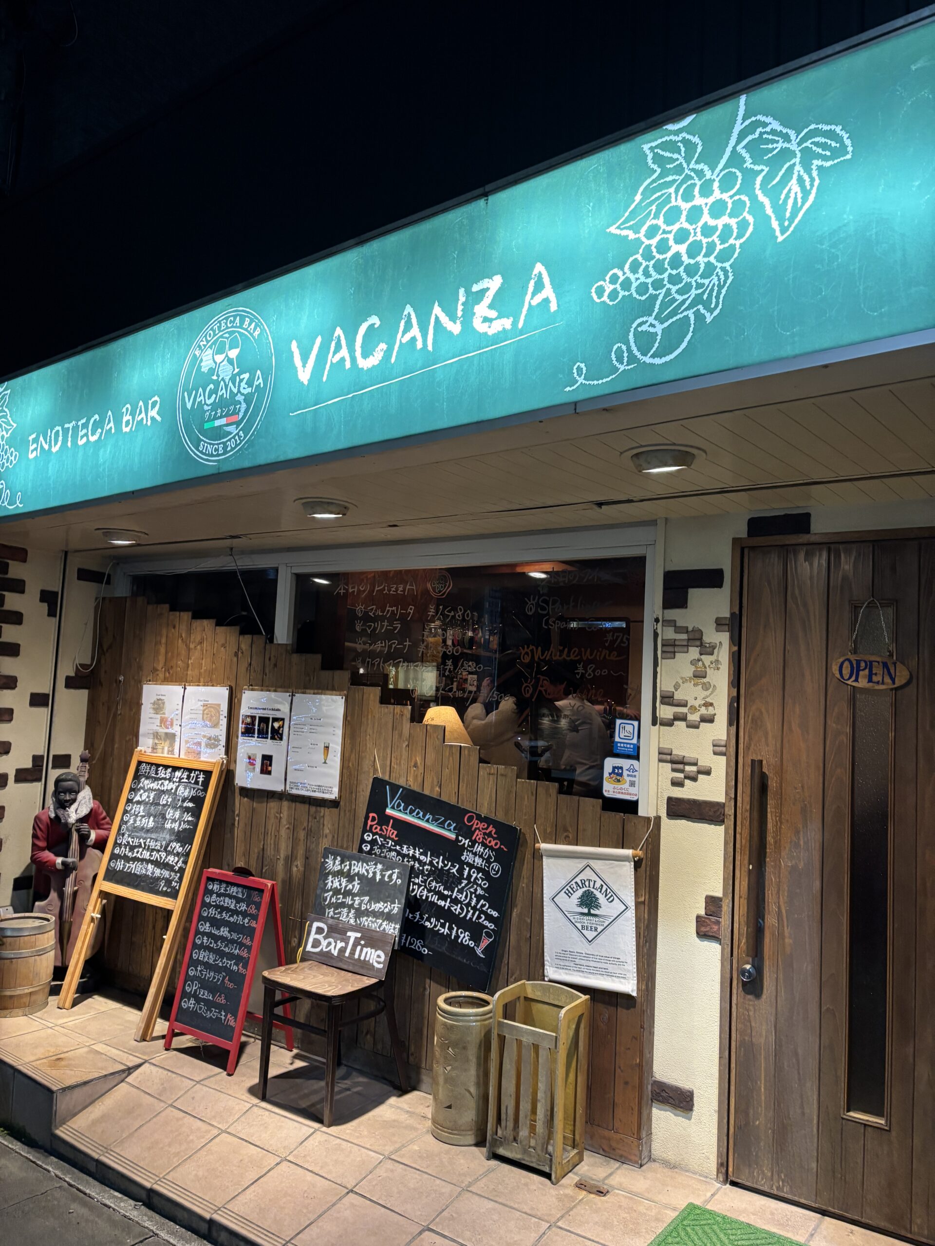 三島市でおしゃれな夜を過ごすなら「VACANZA」|大人の隠れ家バー